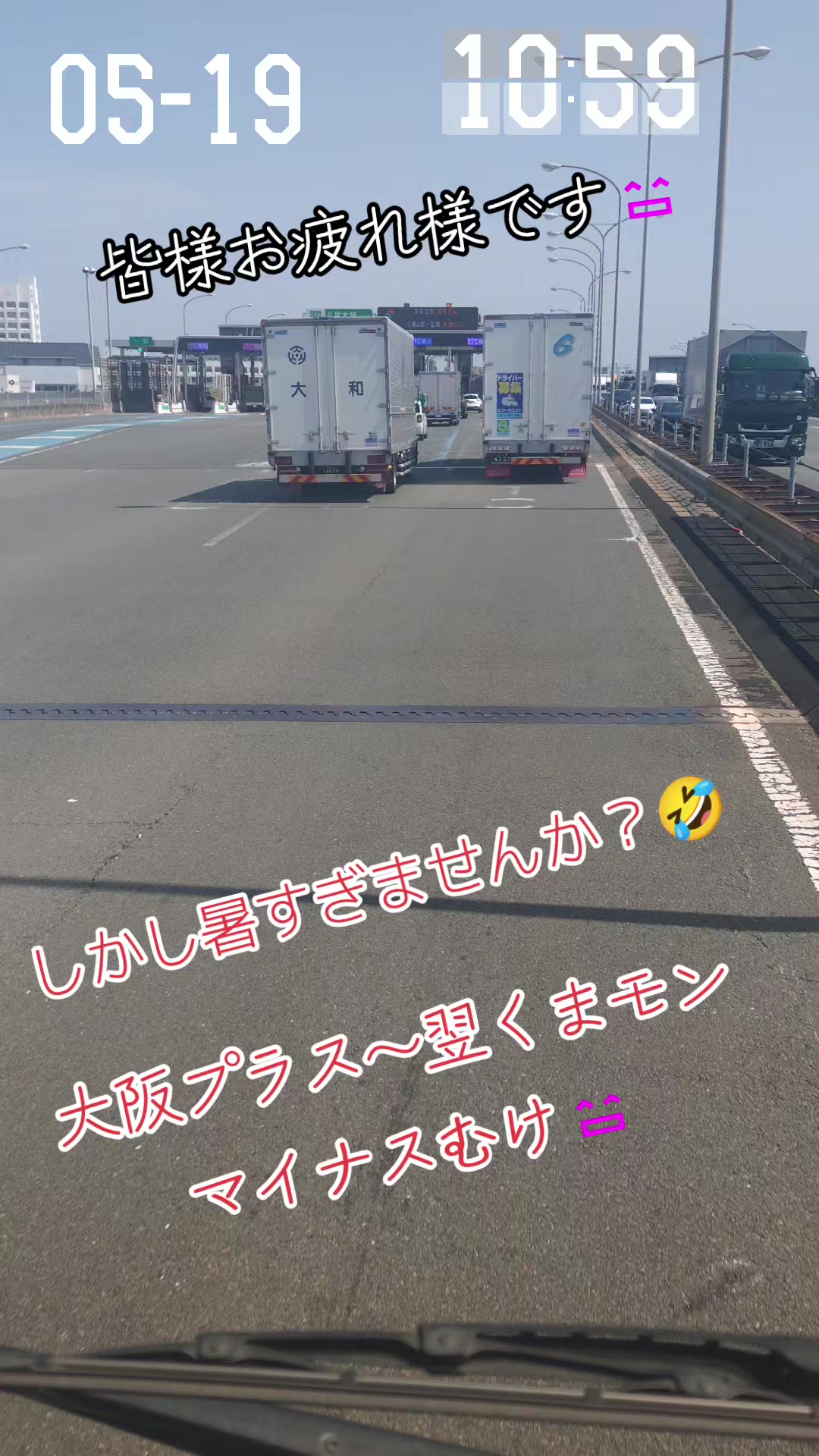@KaZu1010