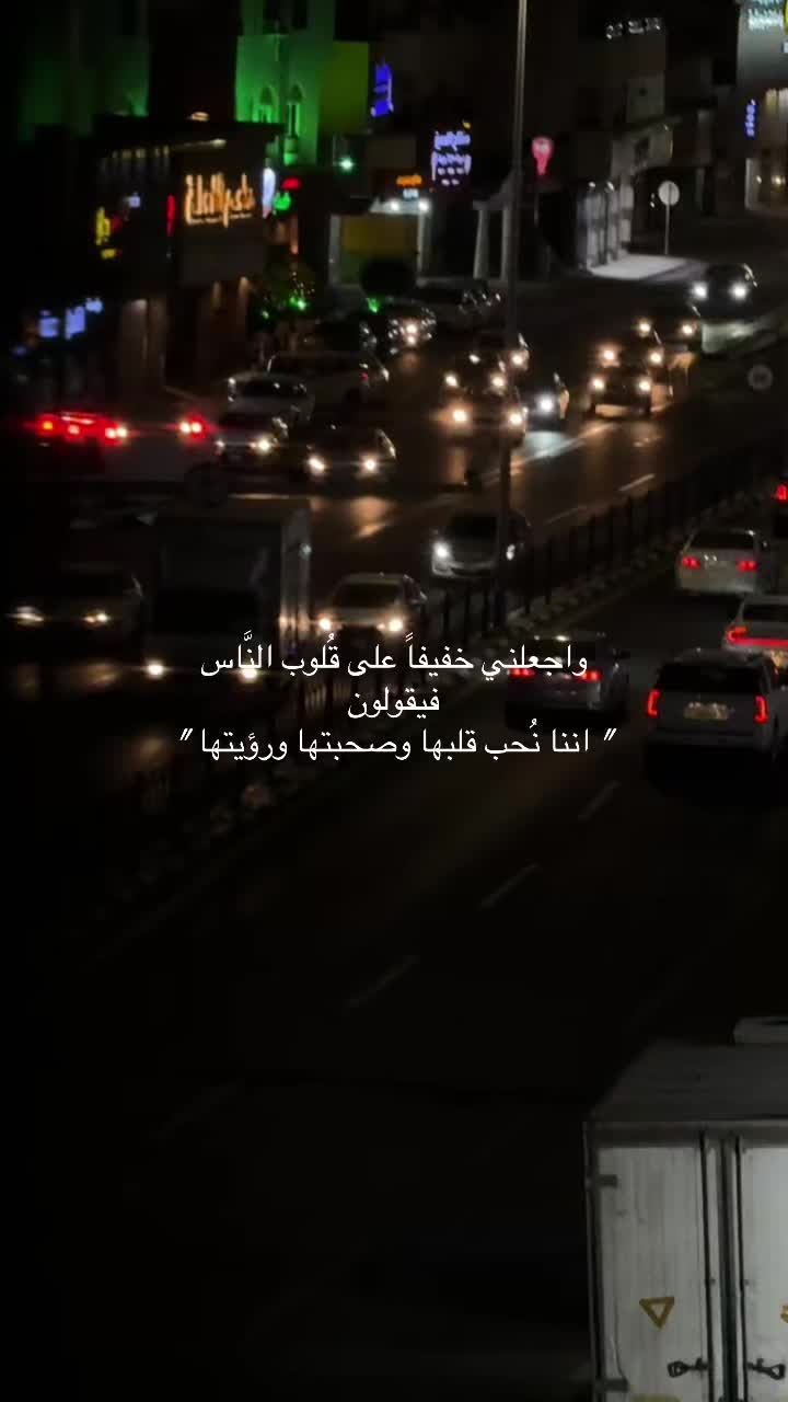 @نـوره | ١٩٩٤