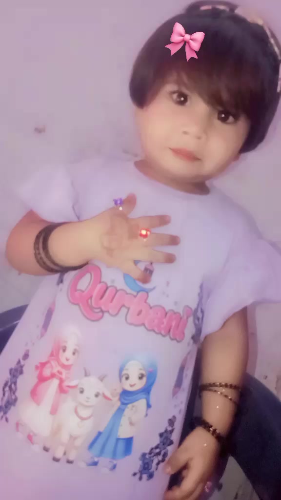 @فروا بلال 💖🌸