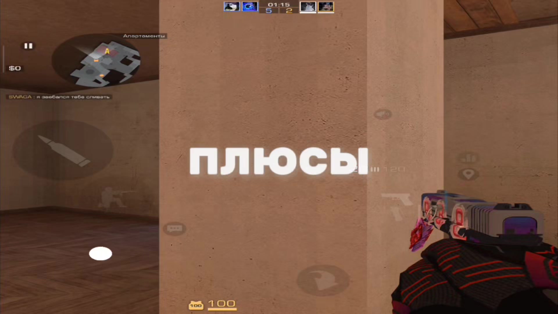 @💕Питачек😮💨