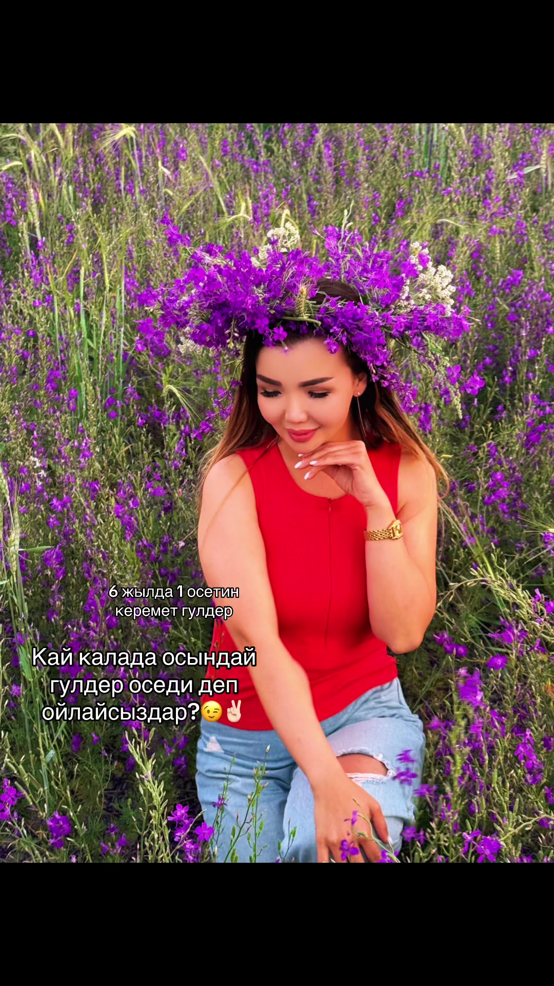 @Tasbolatkyzy08