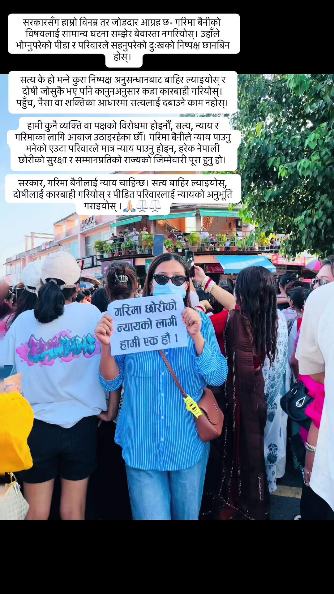 @HarekrishnaЁЯжЪ