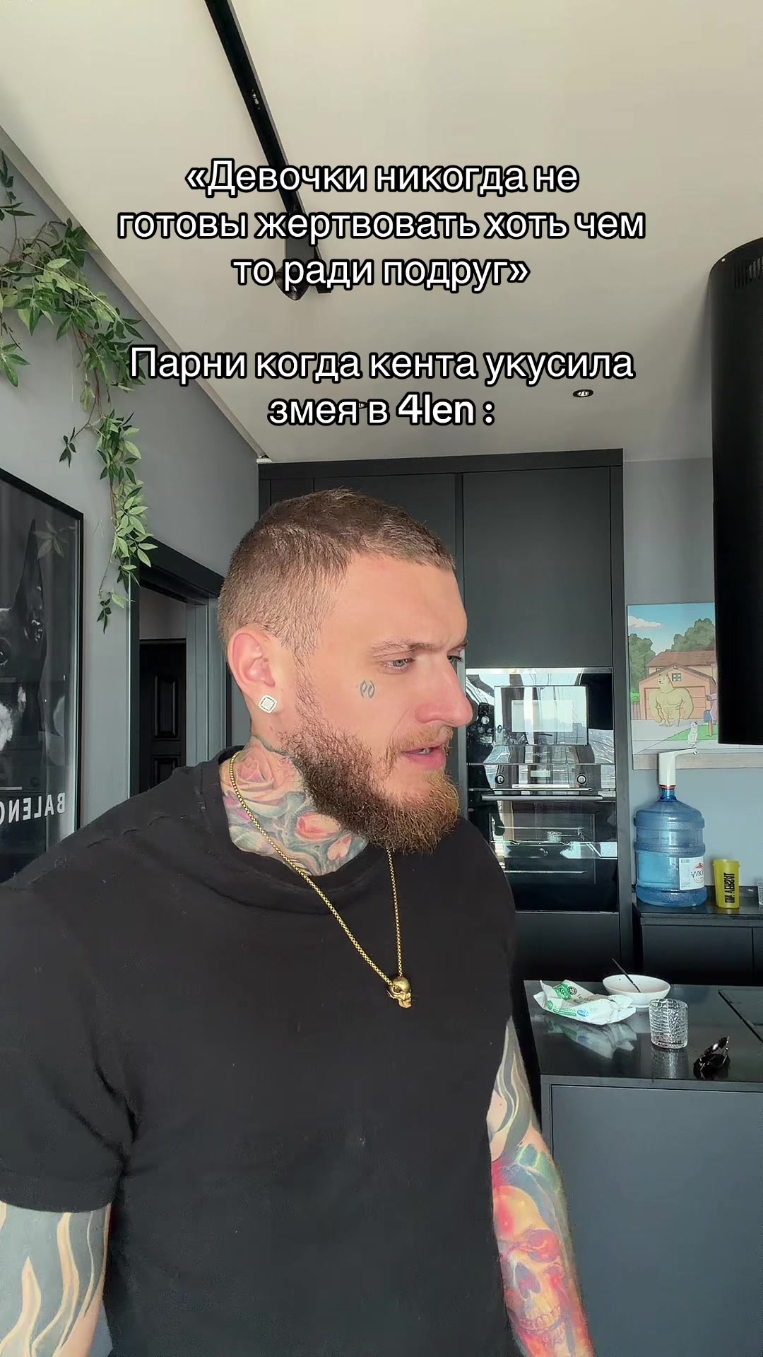 @Рядовой Раян 🫡