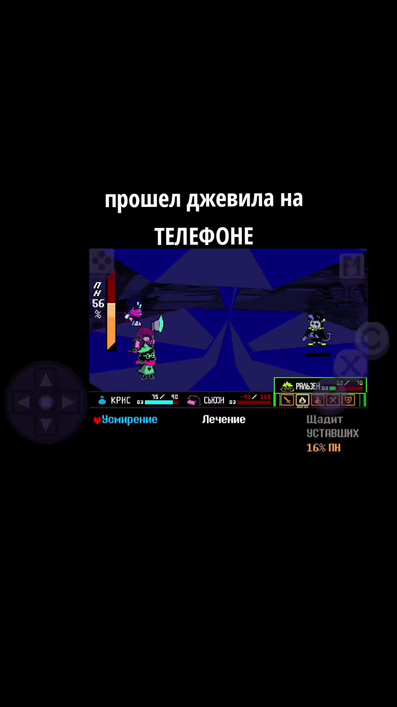 @Qamari