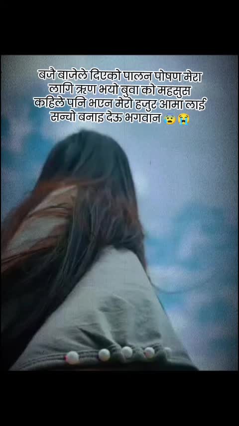 @(BAHUNI )❤️✅