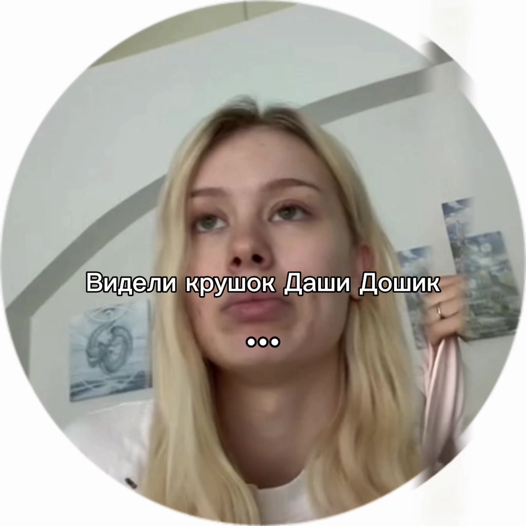 @R U B I N