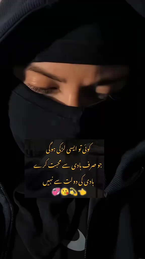 @𓆩ADII𓆪 👑