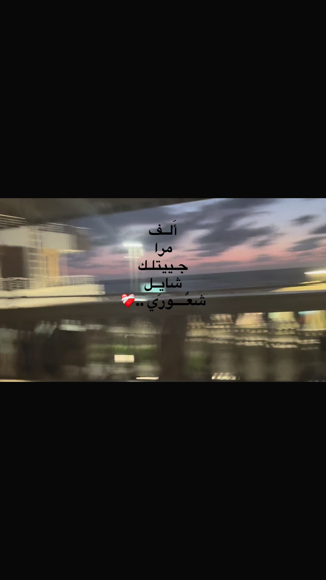 @رِيبُوسْت🔁