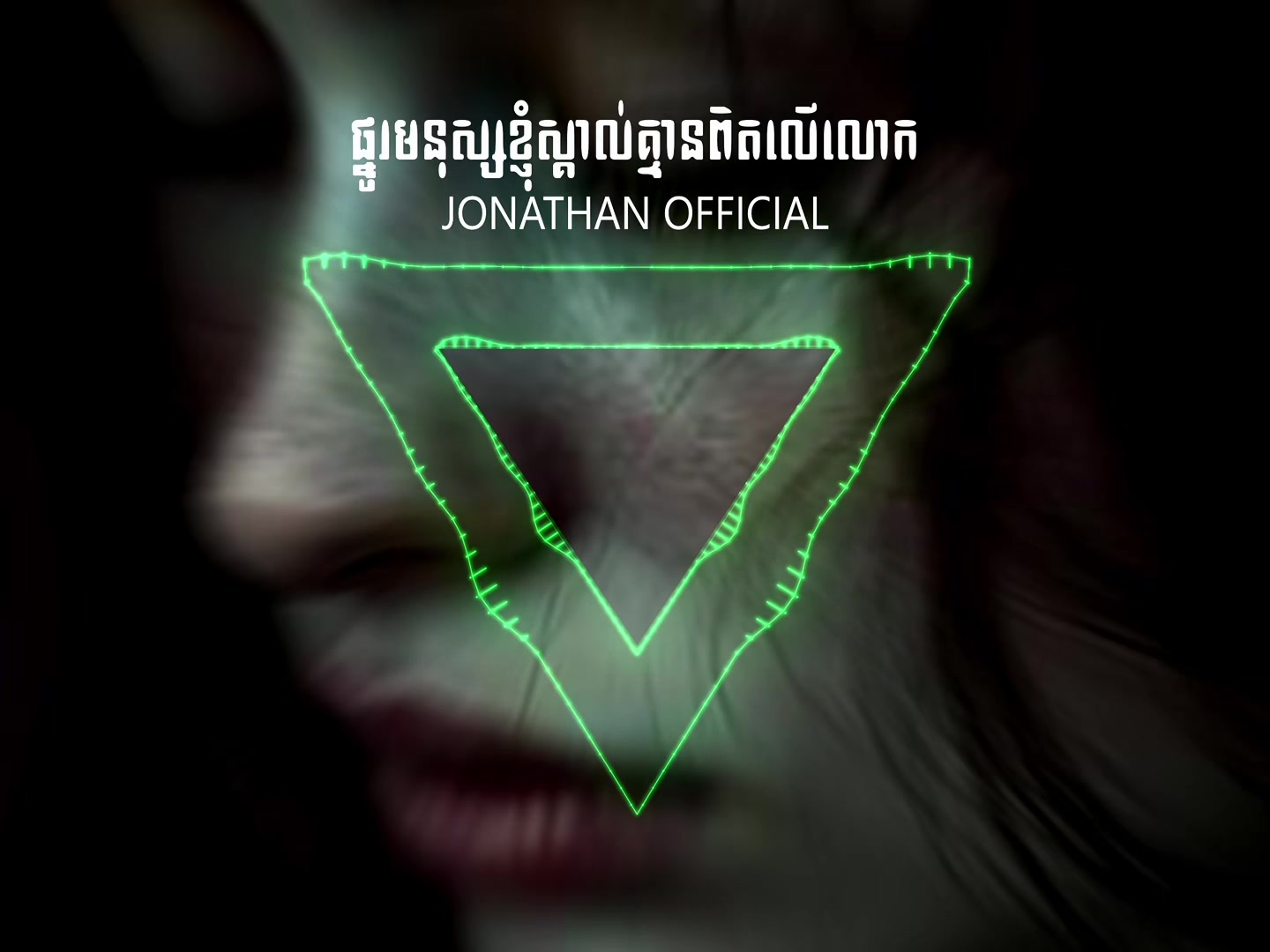 @Jonathan Official