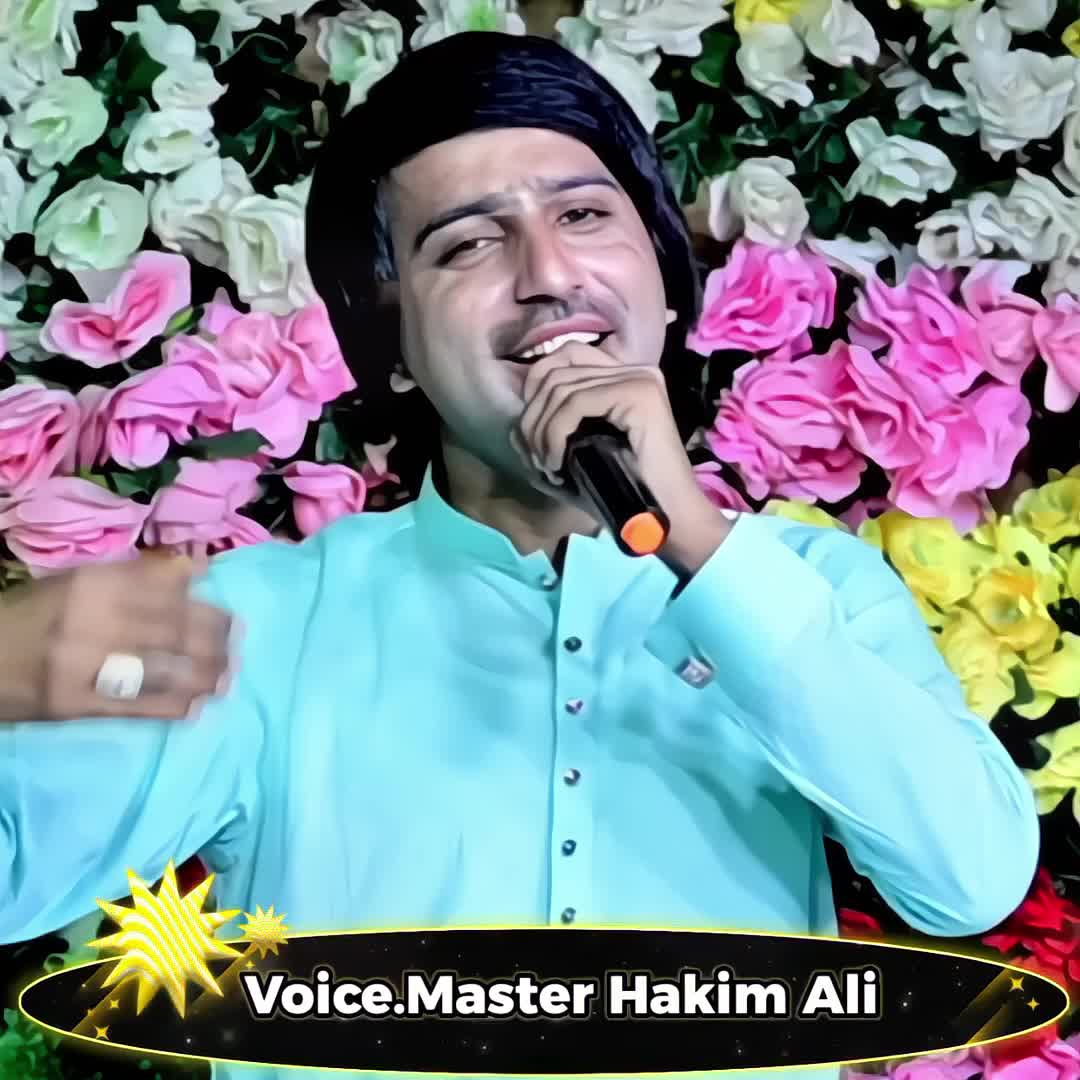 @Master_Hakim_Ali