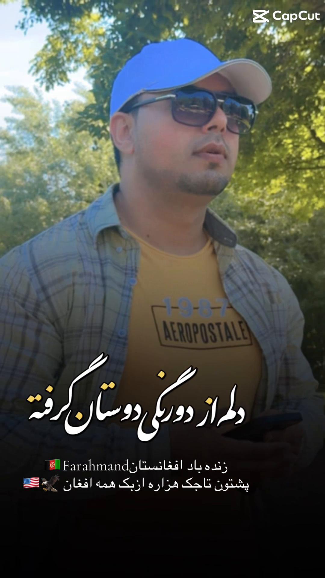 @Farahmand