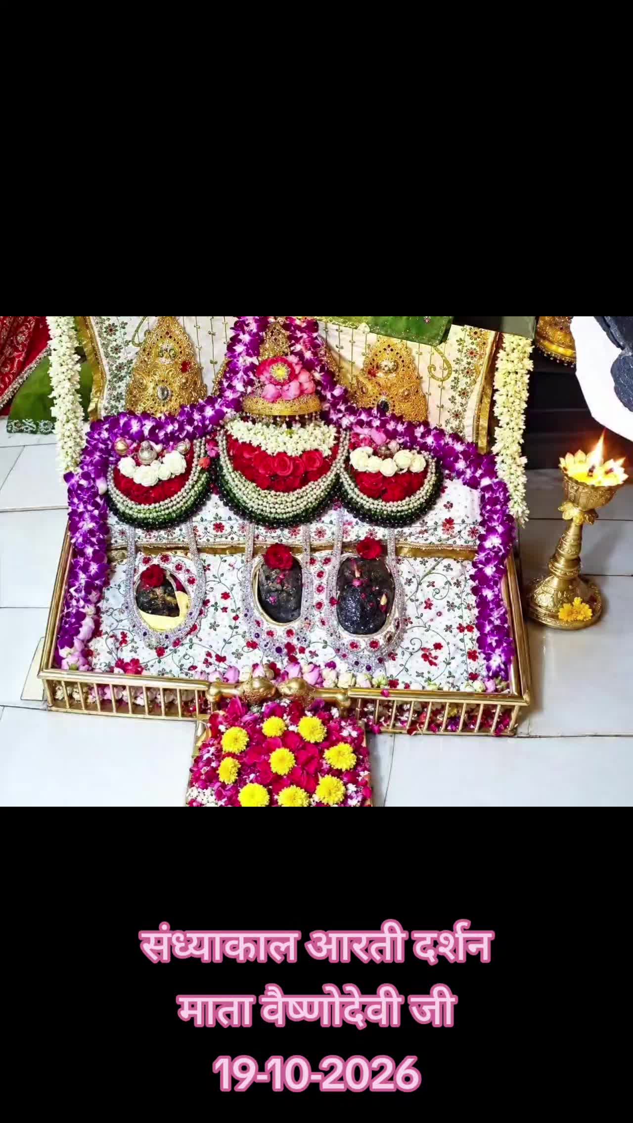 @🧿❤️जय माता दी जी❤️ 🧿