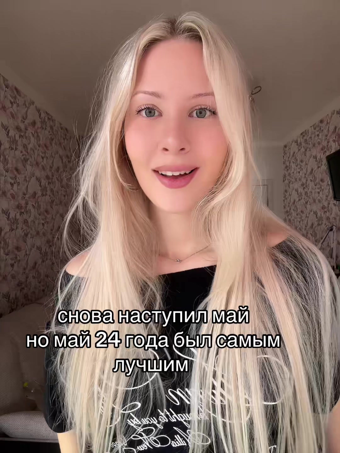 @missboo