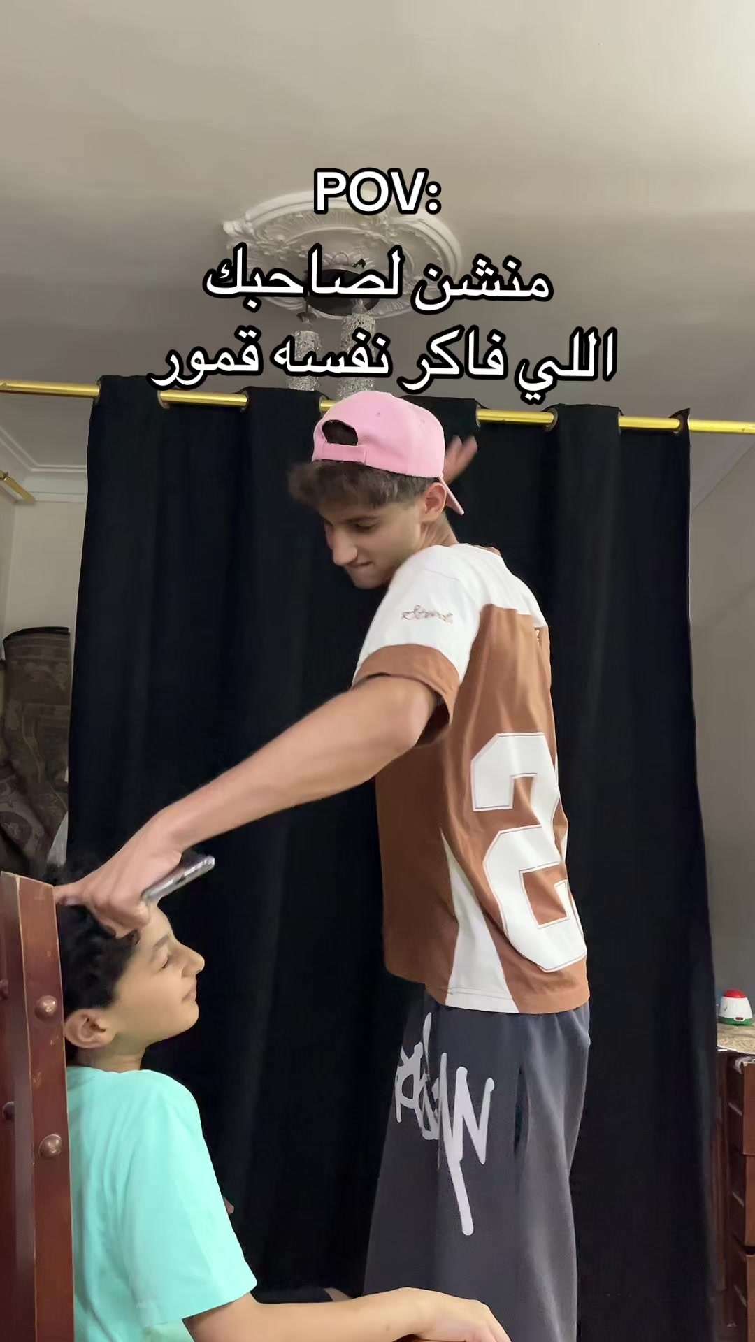 @Nour.Joke