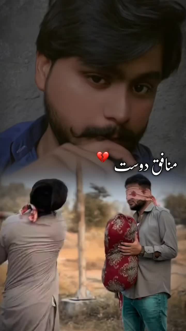 @ABDUlREHMAN࿐786