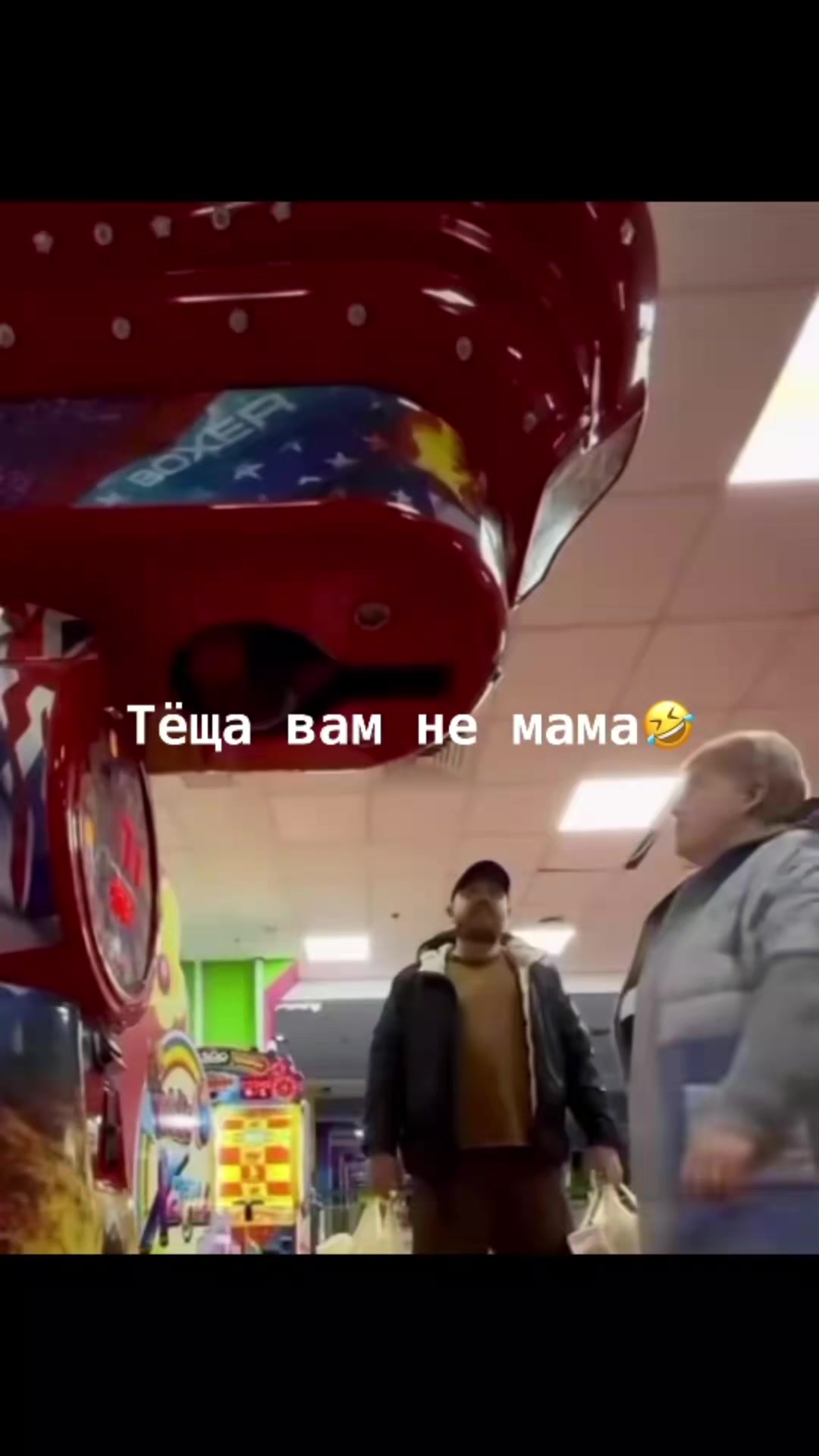 @Александр ALEXPND 13