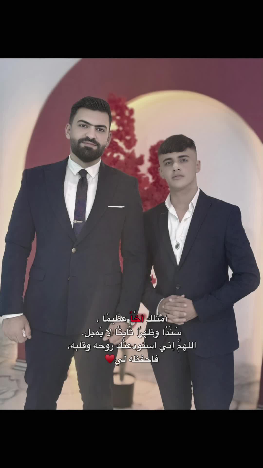 @برهوم الزغب🤍🌝