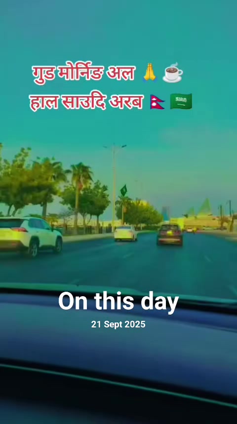 @Geeta Gharti