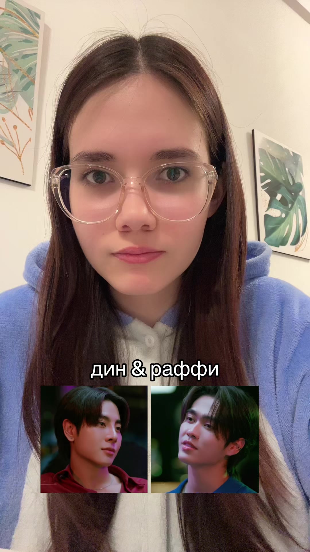 @василиса🫧