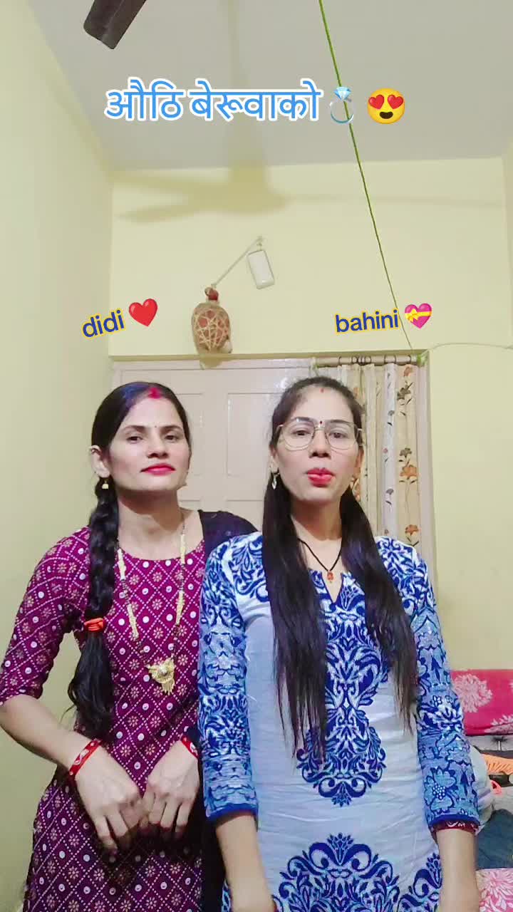@Aadi & Aayu  Mom 🤗❤️💝