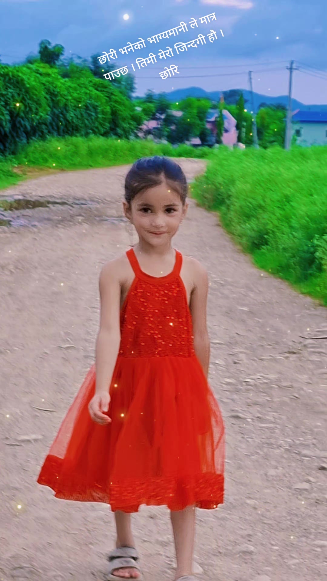 @Santosh Oli11111