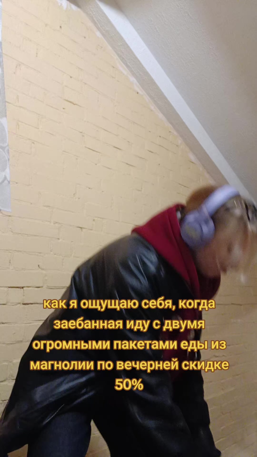 @🦆лиам юговская! ๋࣭ |-/⭑˚˖