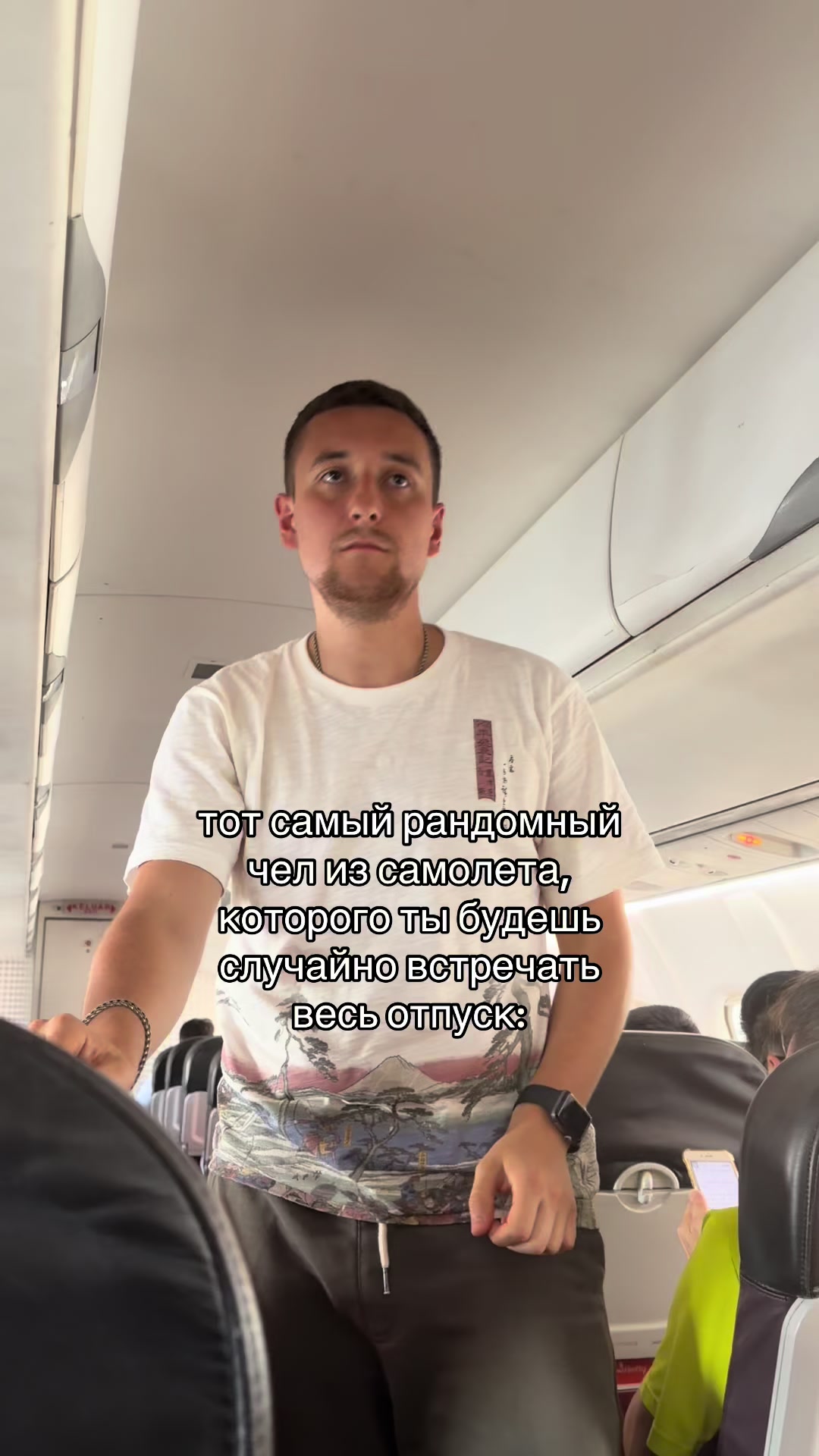 @Правильные мемы 😎