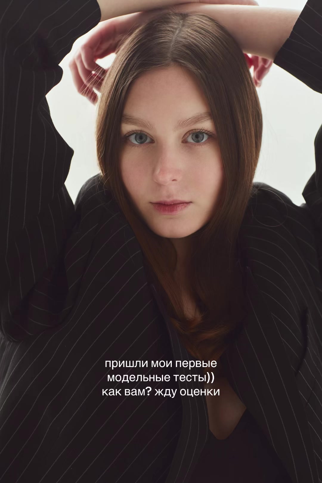 @машенька🇺🇦