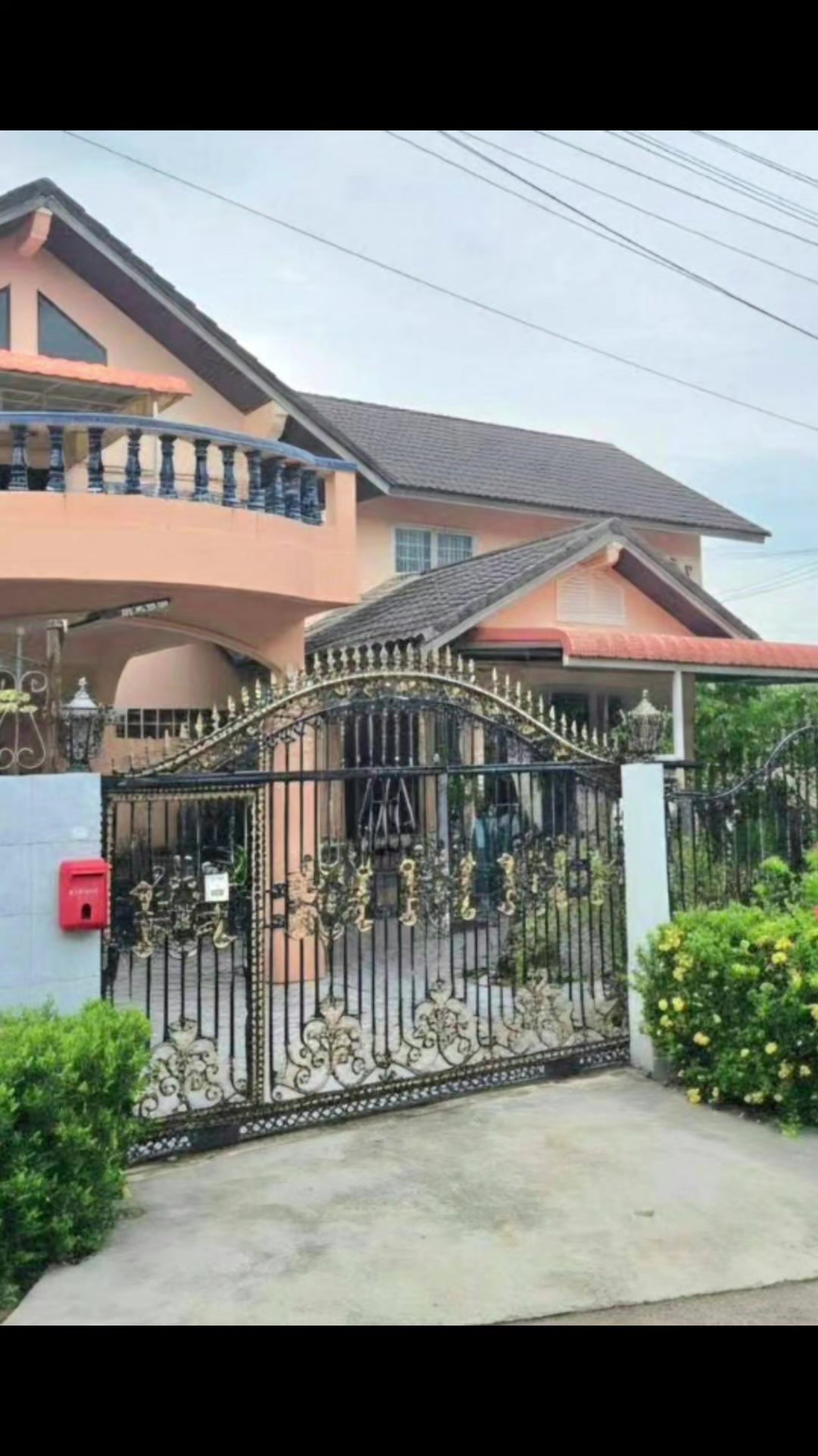 @Be Great Property