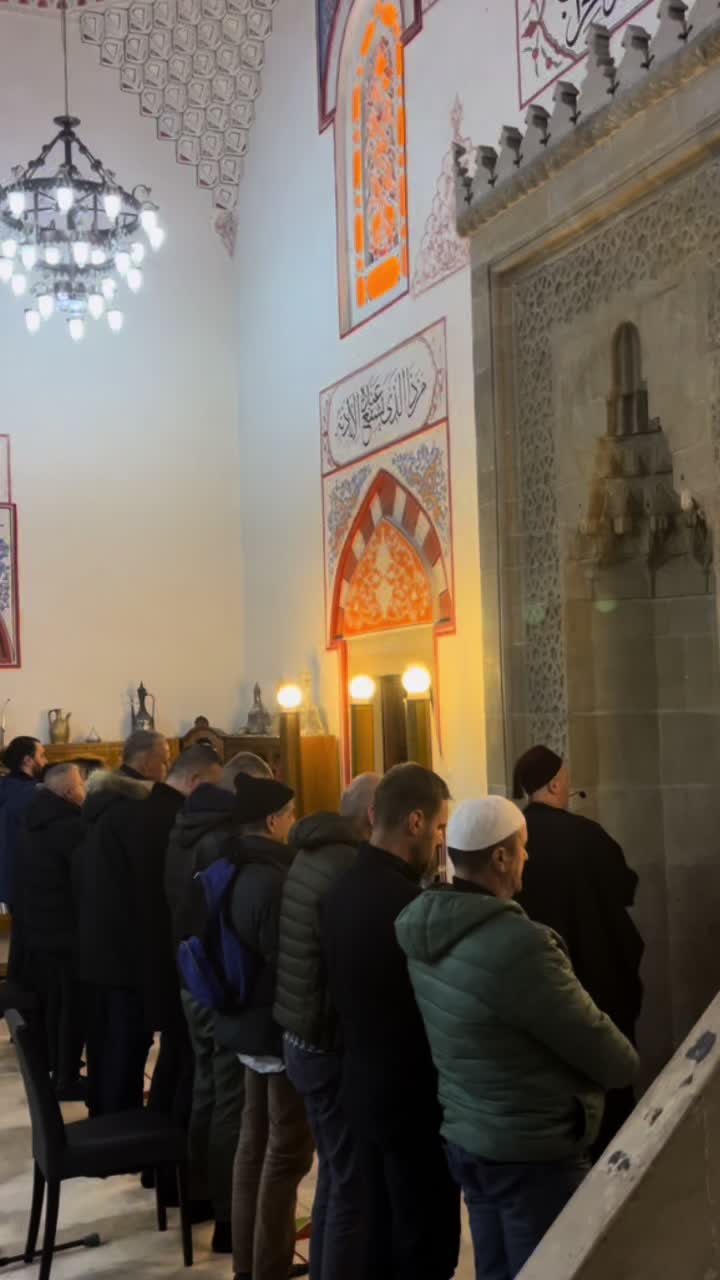 @Kuršumlija džamija, Maglaj