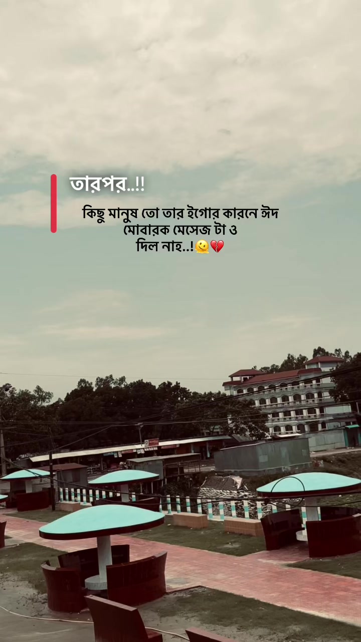 @ᴢꫝʜɪᴅ ••••••