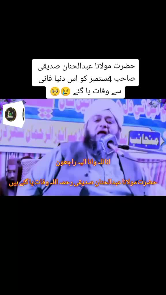 @QarimudasirAslam