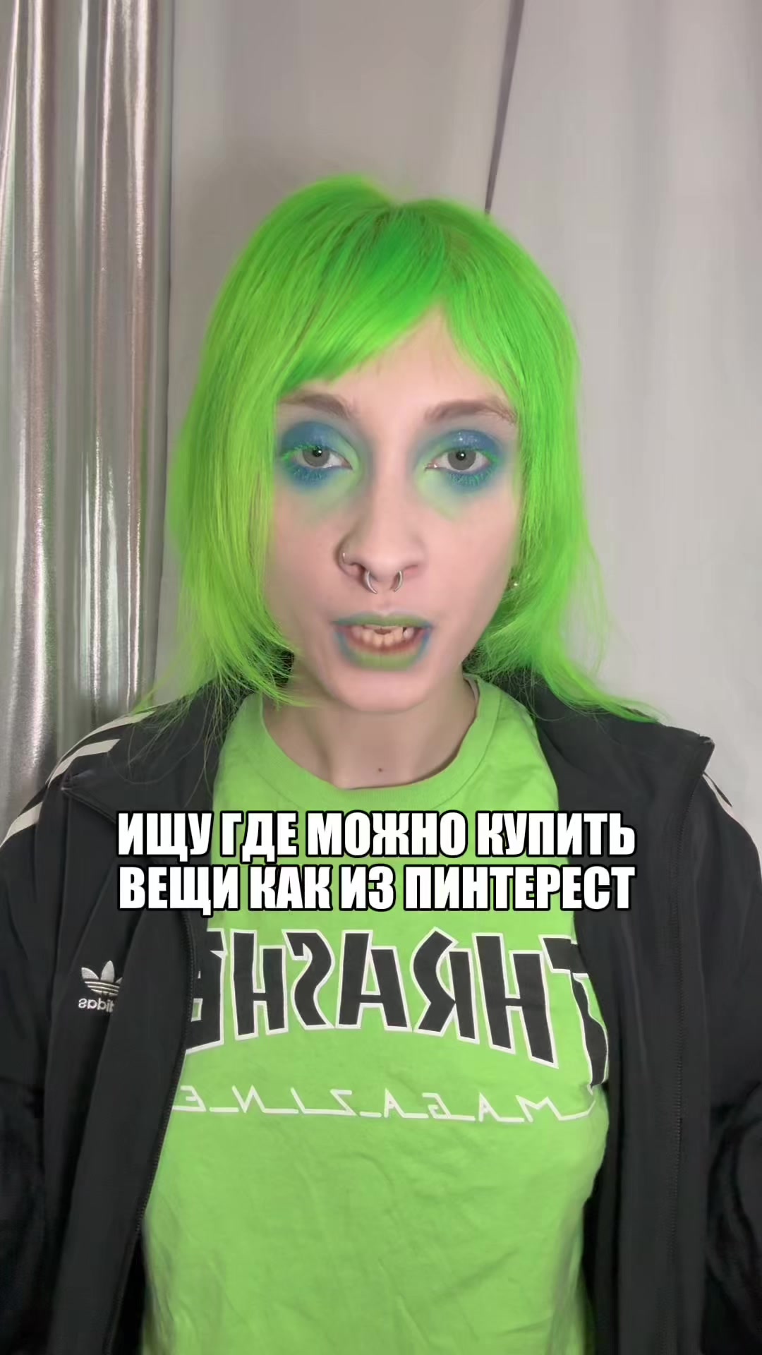 @тгк Вик (q2wew2q)💥