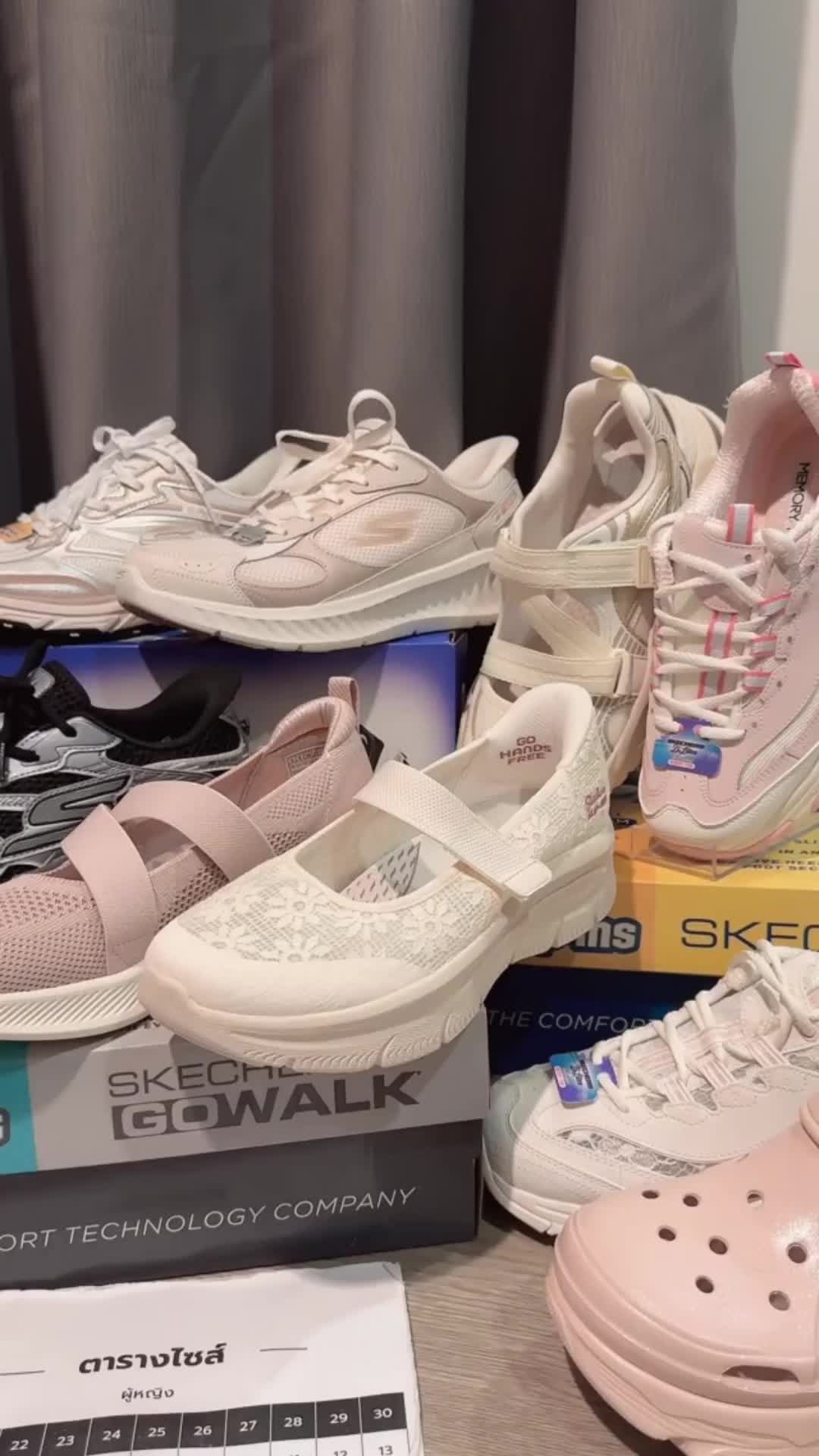 @K.S6titchSkechers