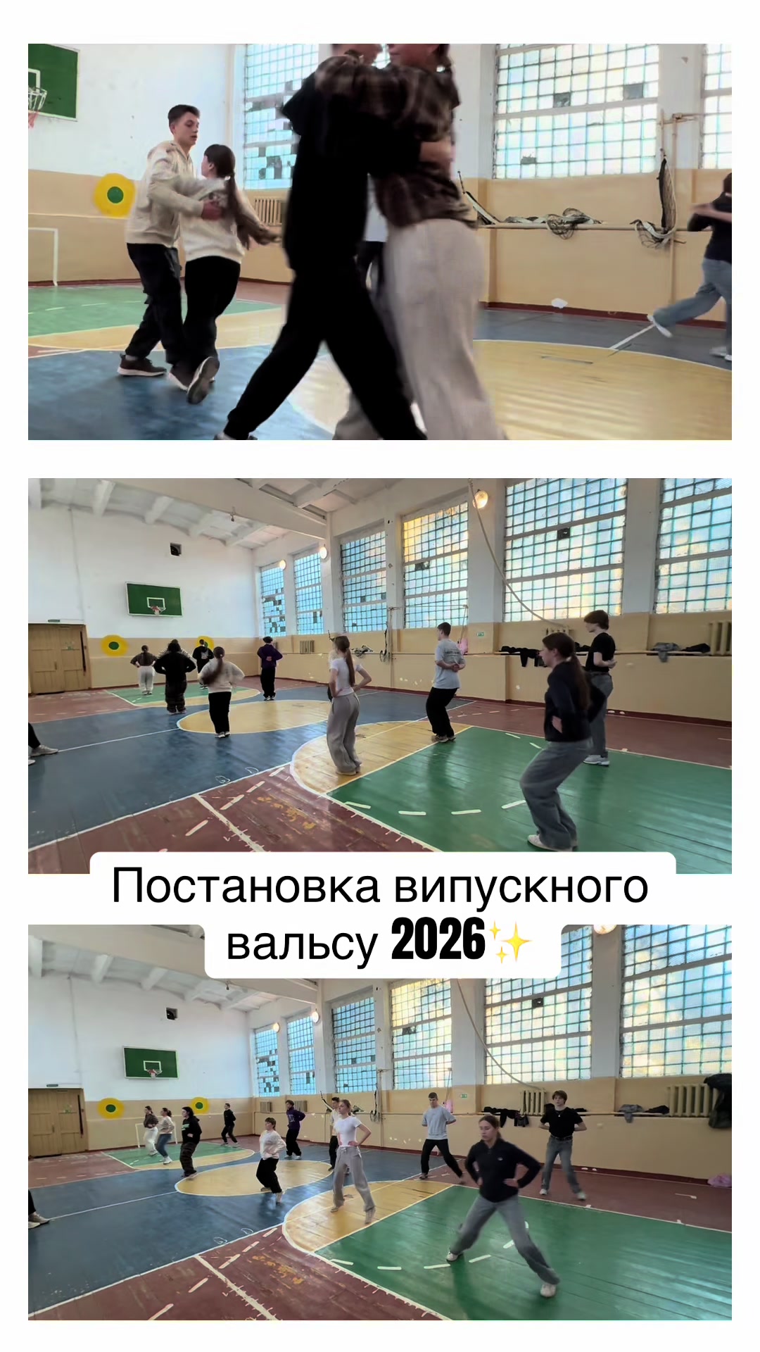 @Бєліна Анна