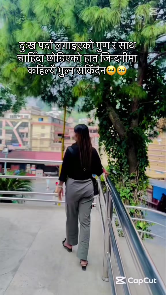 @Pabitragiri