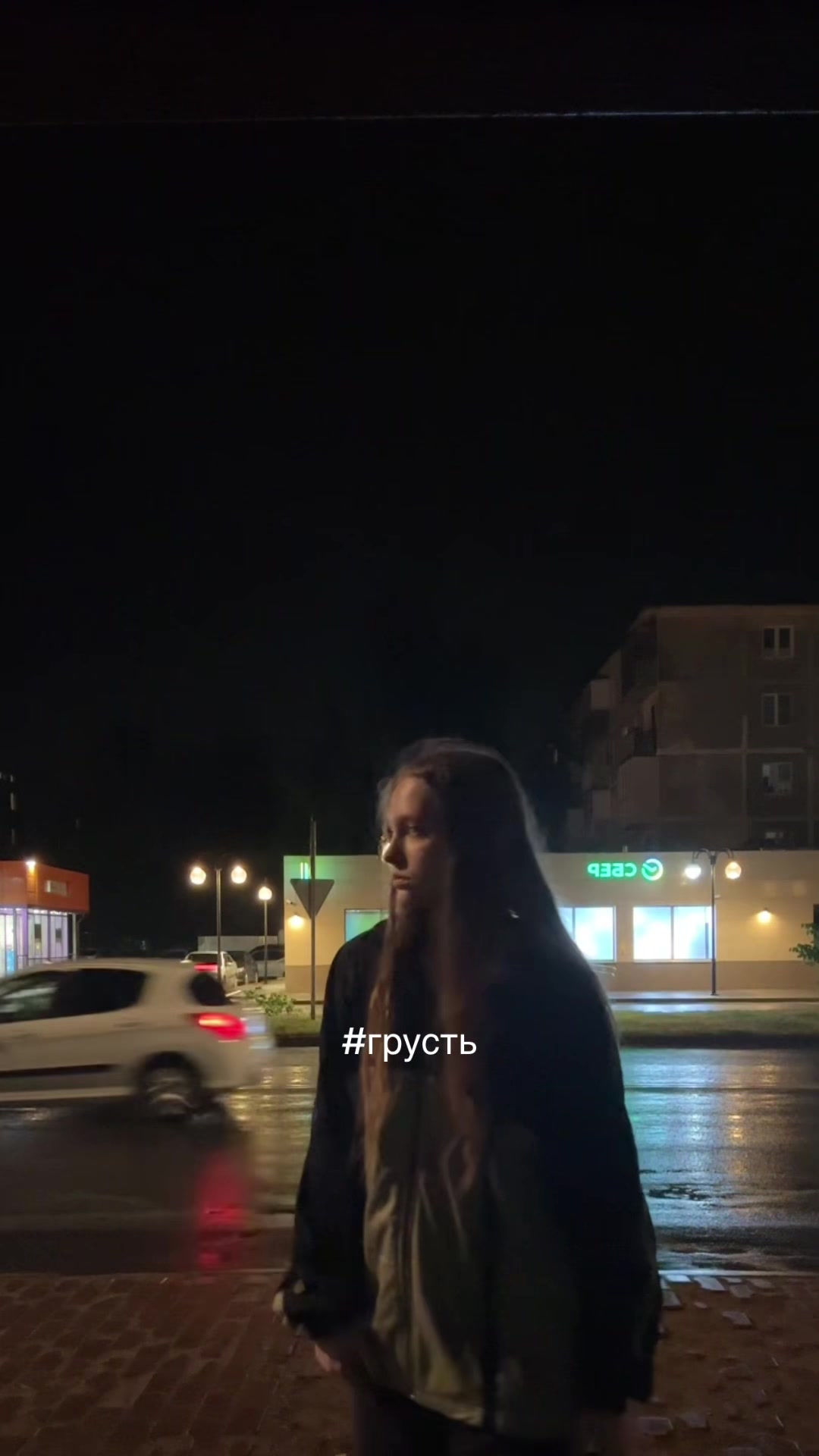 @нули за гадство