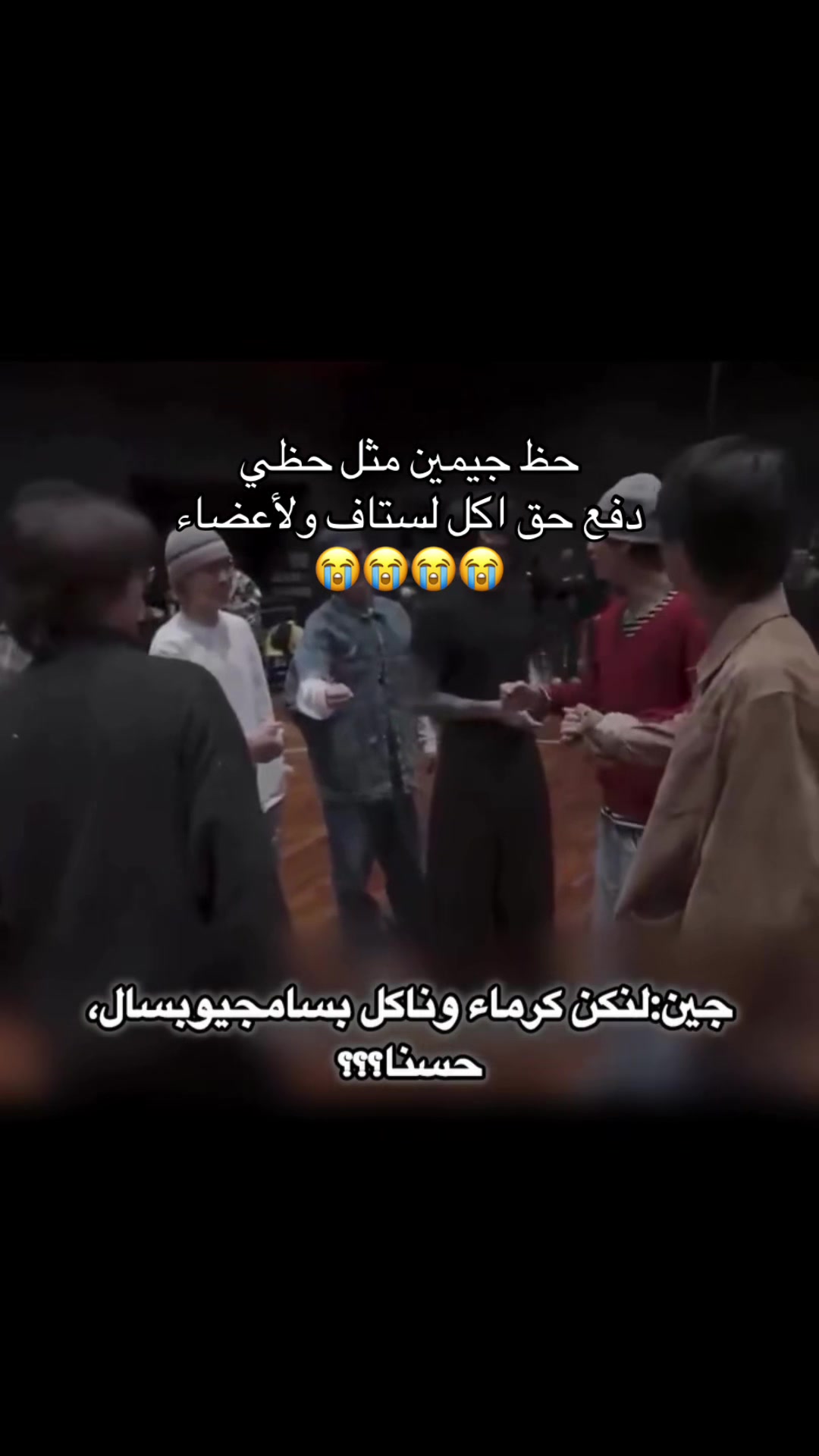 @jimiremil🐥