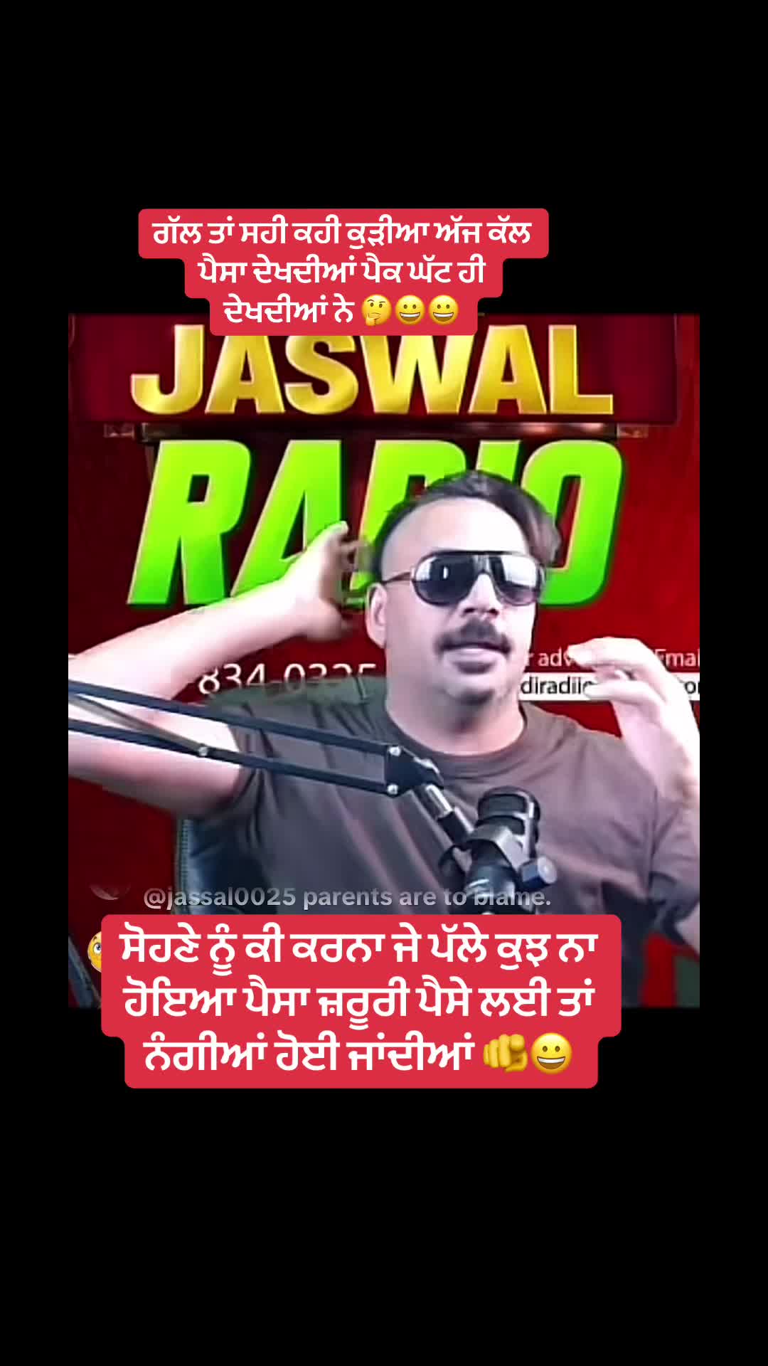 @punjab..5911