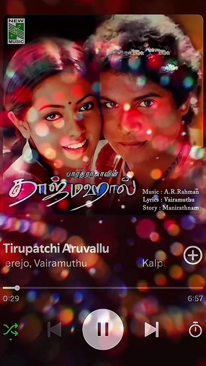 @💞 மு🅃🄷து ♡¸.•*🏸