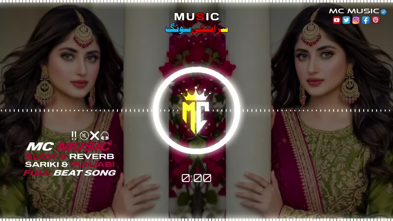 @𝙈_𝘾_𝙈𝙐𝙎𝙄𝘾 🎧👑