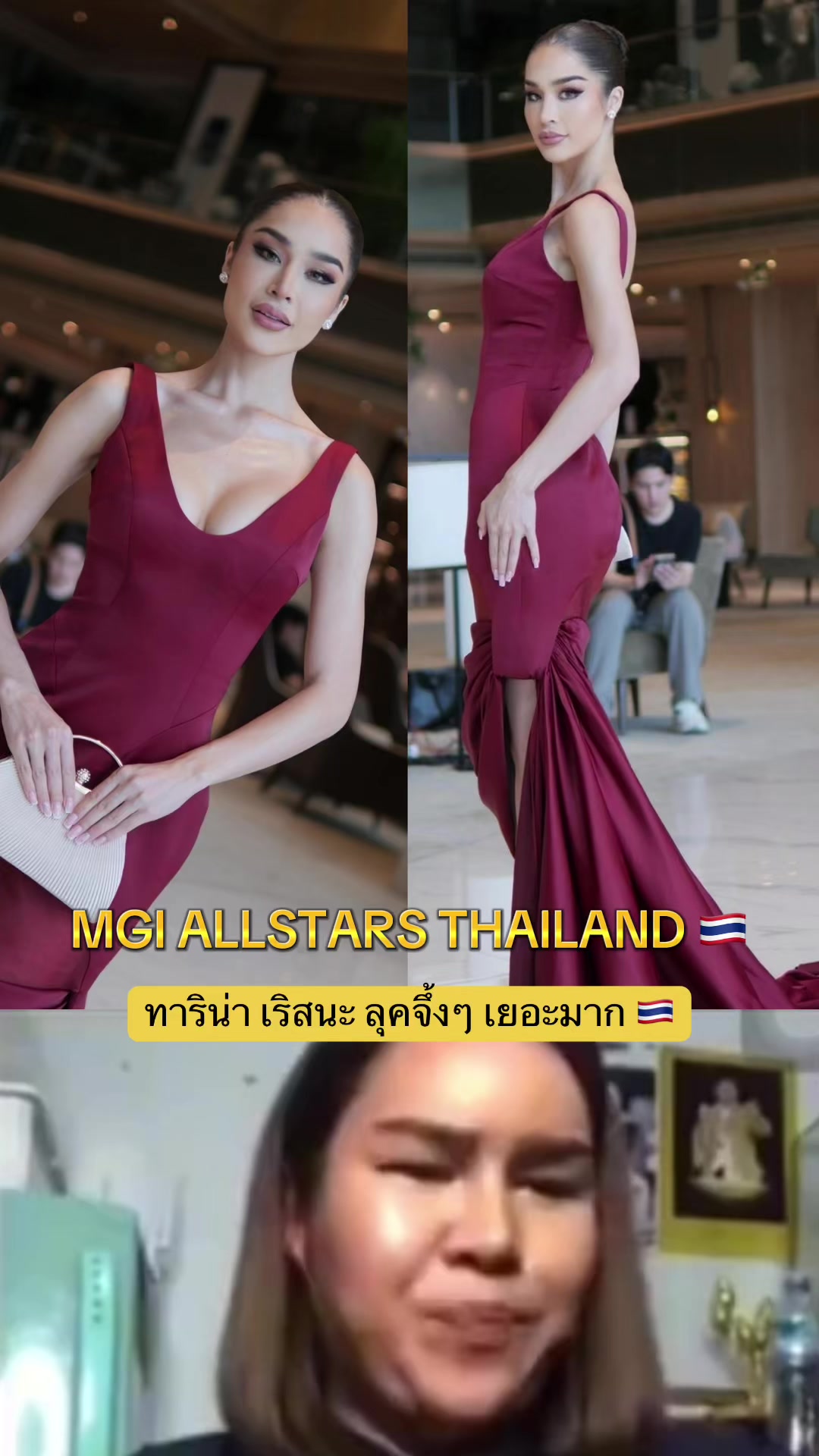@ArtoftheworldTHAILAND