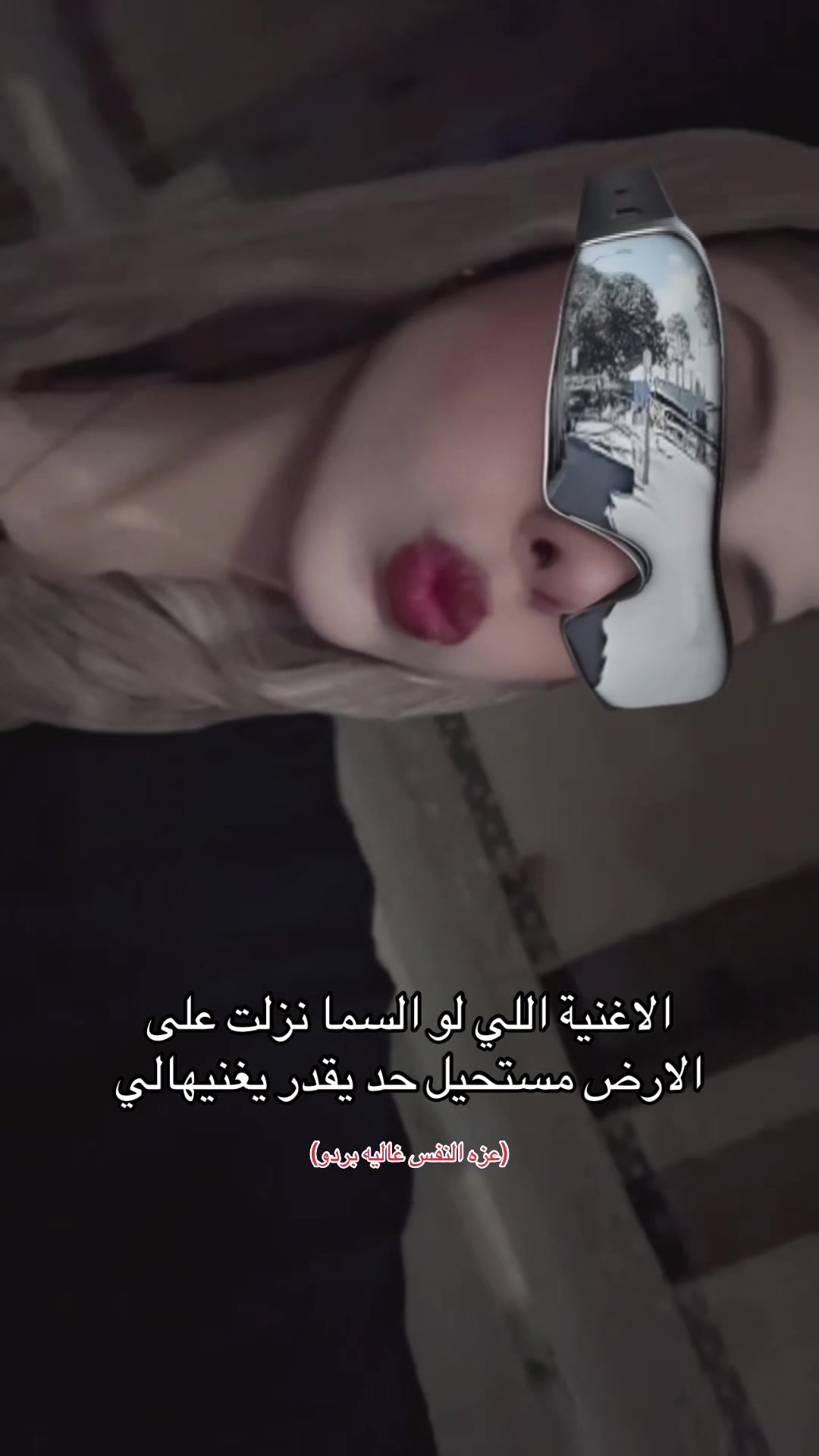 @روضهـ👸🏼