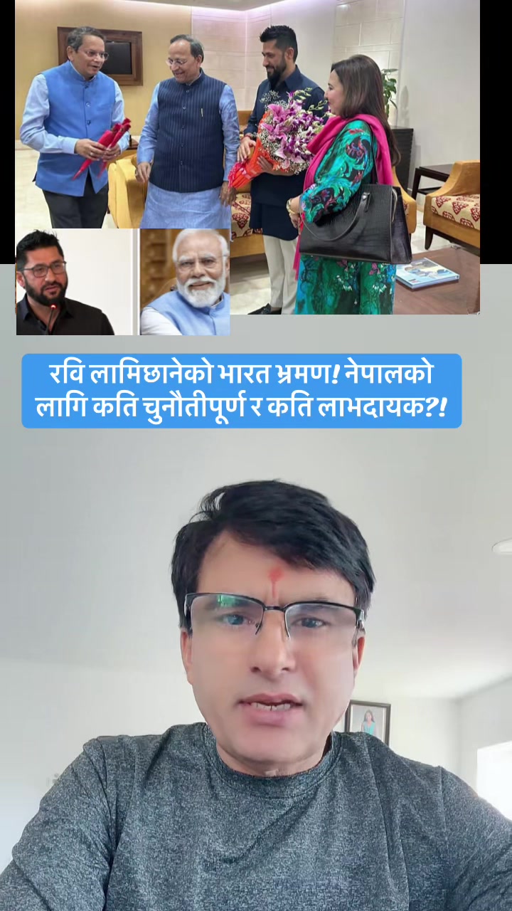 @Sita Kharel Luitel & luiteljee