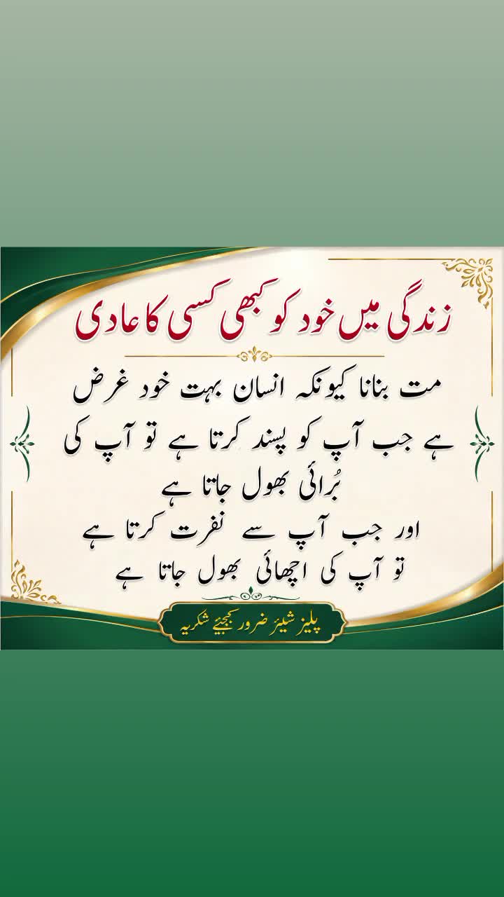 @Muhammad Danish