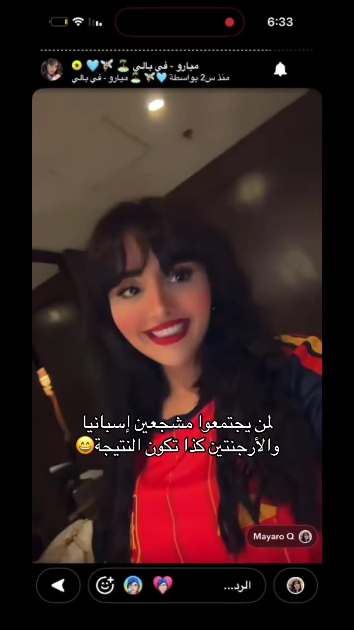 @افتكار محمد🩵🇾🇪