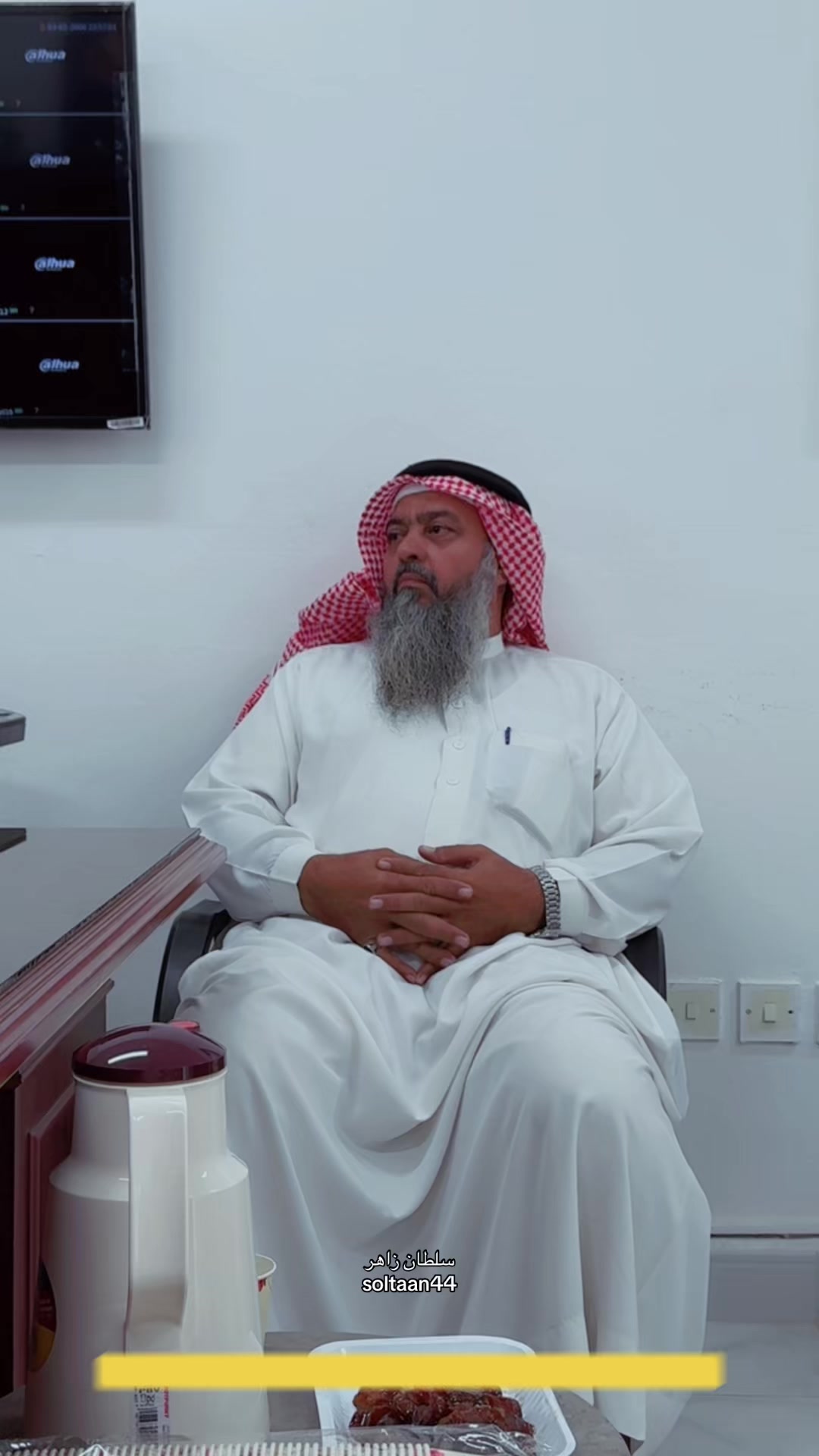 @سلطان زاهر