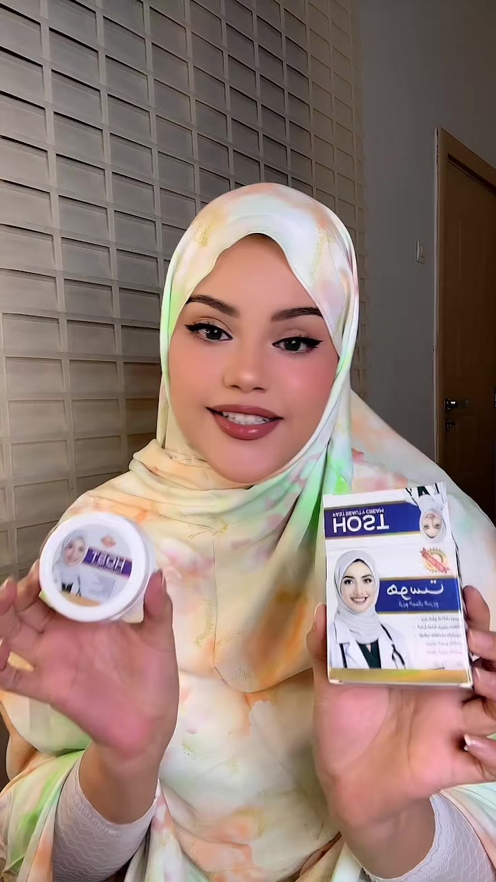 @حنين حمدي
