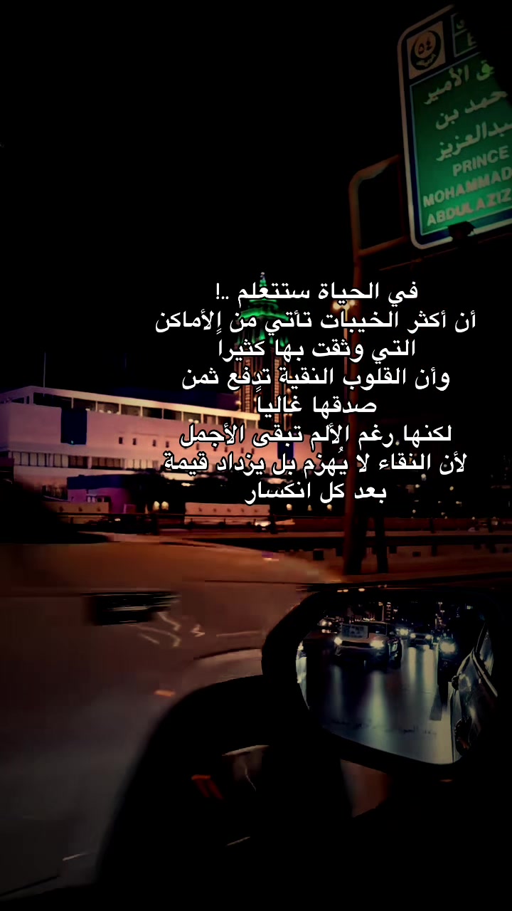 @🕊️❤️