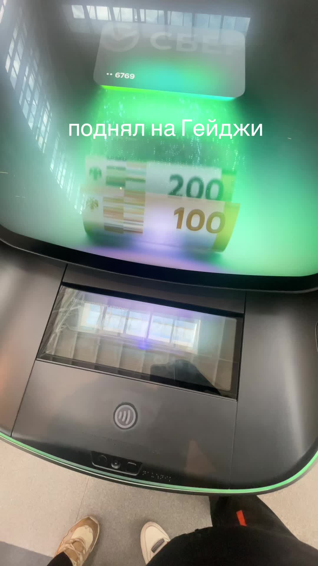 @Д=АН_ИЛ:А PM04❤️